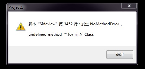 YY图片20141008000738.jpg