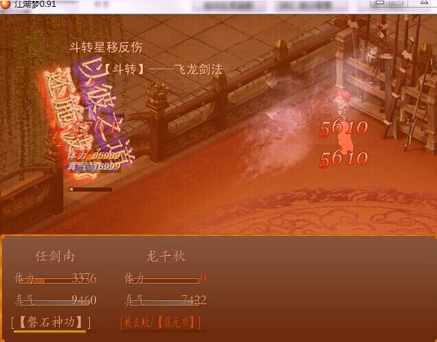 QQ图片20141008003116.jpg