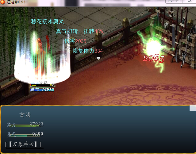 _(VZCSALP{}[T`6U)8}B2U3.jpg