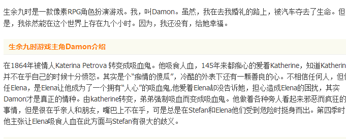 QQ图片20141008192909.png