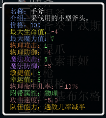 QQ图片20141009111718.png