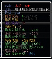 233fa18b87d6277fc9c91e3a2b381f30e824fc93.jpg
