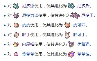 QQ图片20141009212058.jpg