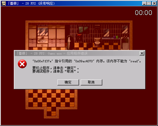 未命名.PNG
