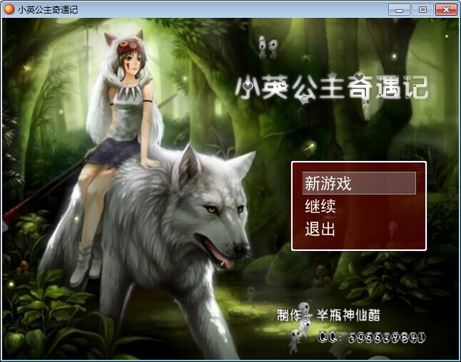 QQ图片20141010221901.jpg