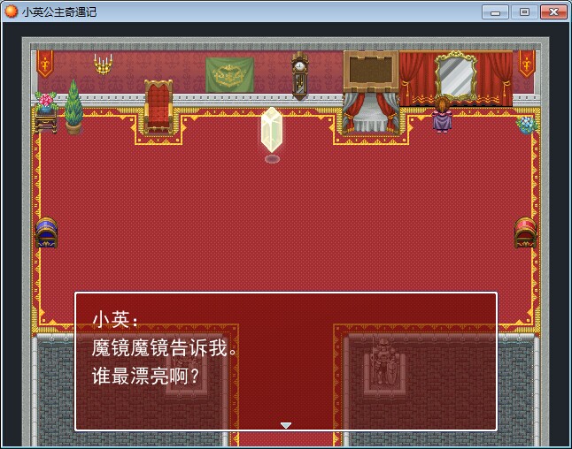 QQ图片20141010222128.jpg
