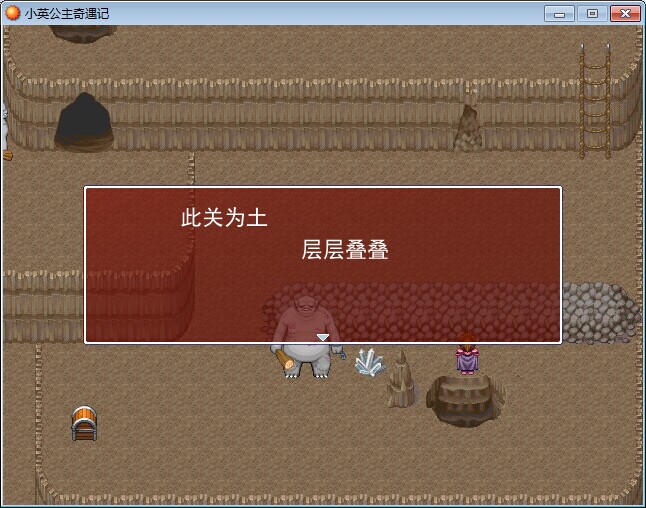 QQ图片20141010222943.jpg