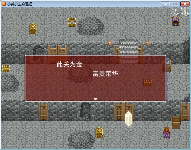 QQ图片20141010222903.jpg