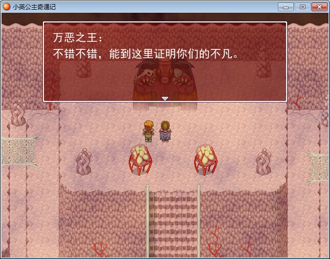 QQ图片20141010223120.jpg