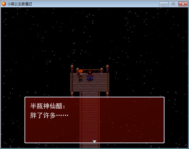 QQ图片20141010223422.jpg