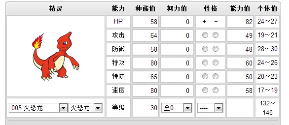 QQ图片20141010230414.jpg