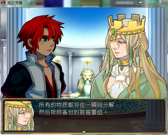 QQ截图20141012025115.png