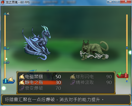 QQ截图20141012024320.png