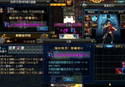 400x300_A53PPQAF3V8J0031.jpg