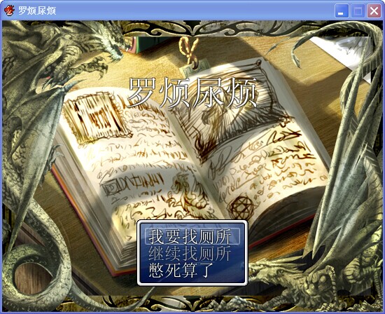 QQ图片20141009202734.jpg