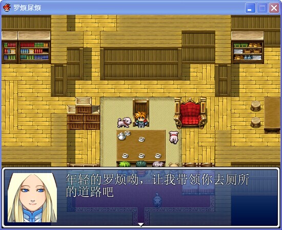 QQ图片20141009202808.jpg