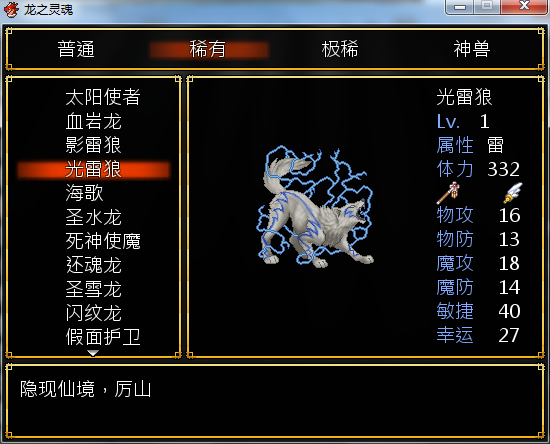 QQ截图20141012160004.png