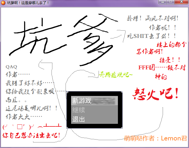 08D~67C$[[BQ)R4C[J603BB.jpg