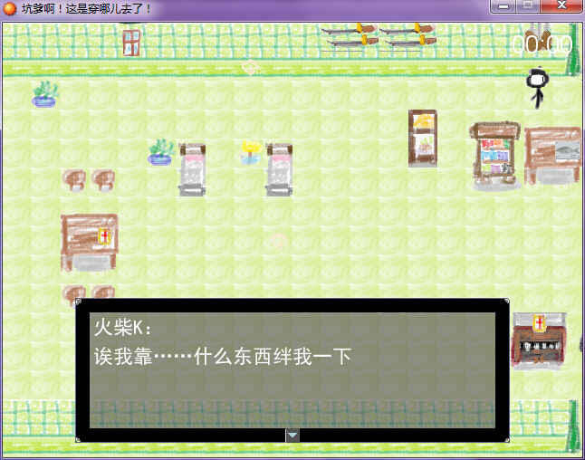 SXH4UD_B{[Q8C99CNP4IC_H.jpg