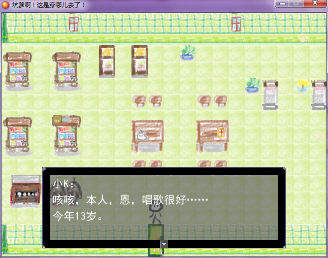 XIQHHX76~EUYA969C]H}RXG.jpg