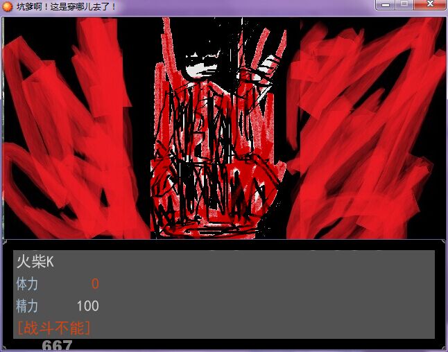 KYWWS`I_`OD79G]YZ29{XPS.jpg
