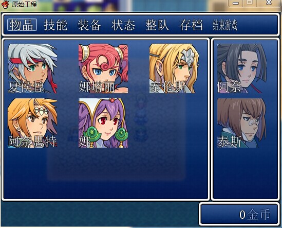 QQ图片20141012222207.jpg