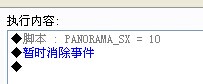 QQ图片20141013194107.jpg