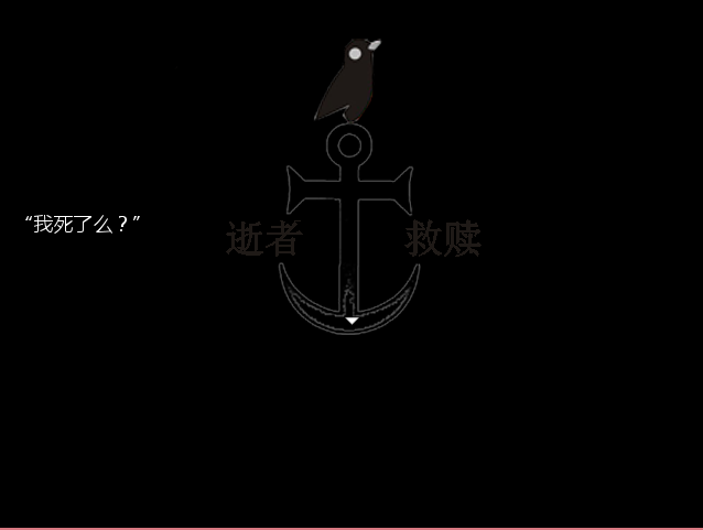 QQ截图20141014084920.png