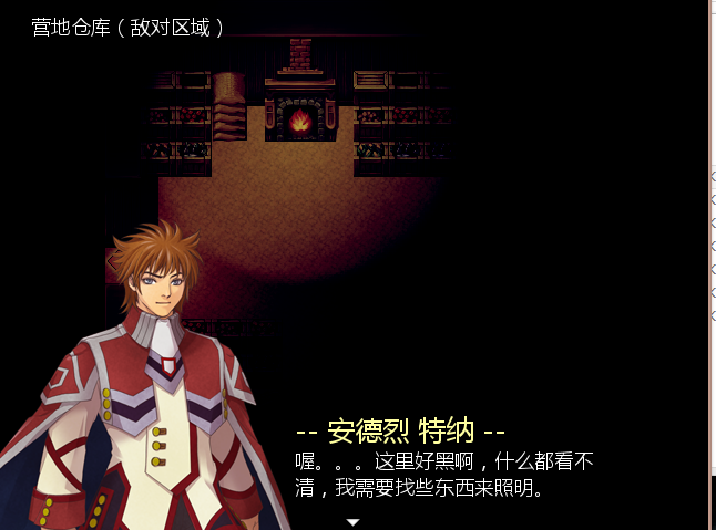 QQ截图20141014085019.png