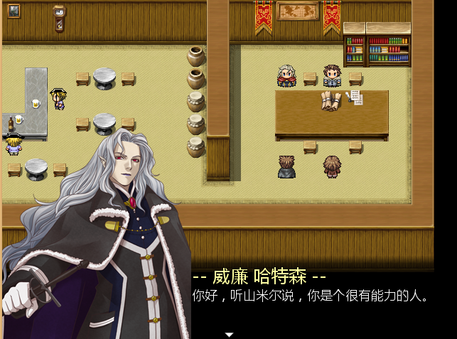 QQ截图20141014085348.png