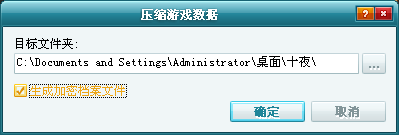 2.png