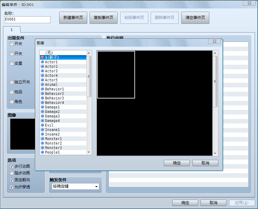 G%`@{481]TOZK`FM`X~_%WJ.png