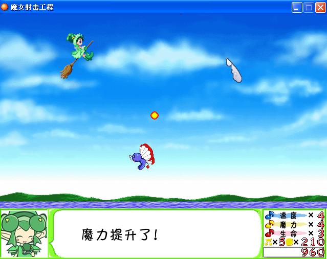 360截图20141014215354000.jpg