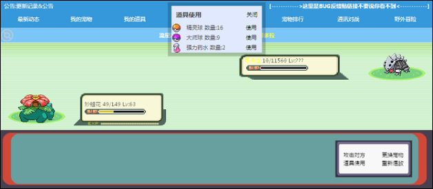 `P4OYPD9{{]629G1V3{3N.jpg