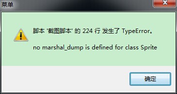 QQ图片20141015023951.jpg