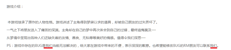 搜狗截图_2014-10-15_11-18-41.png
