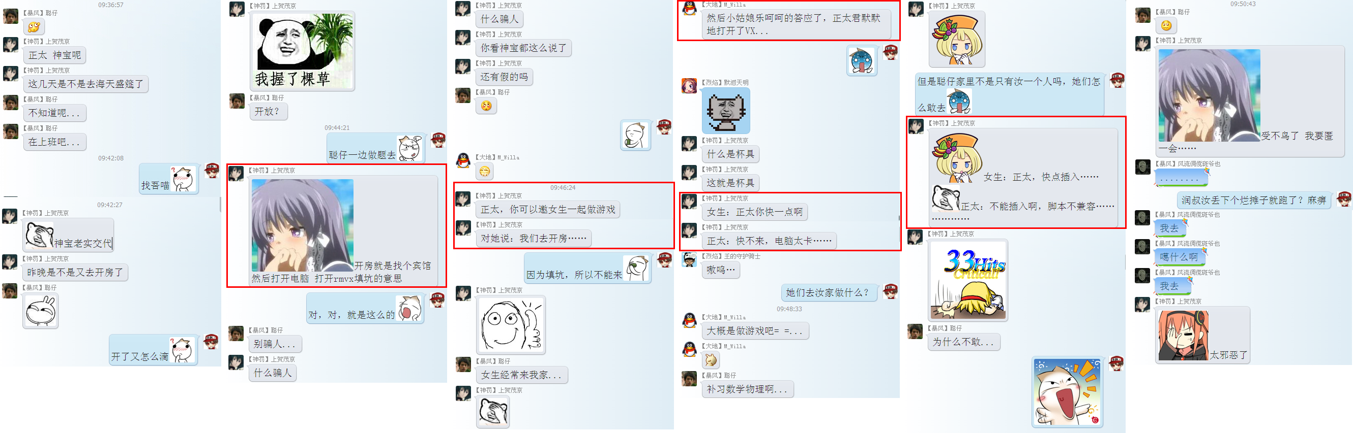 130506nb0jx66kq7dzvvx0.png