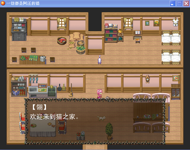 7R]4~F34PE1RFWHDUW)U`]P.jpg