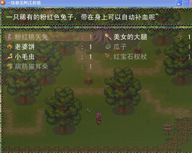 QQ图片20140930234127.jpg