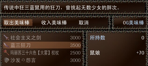 苦逼3.jpg