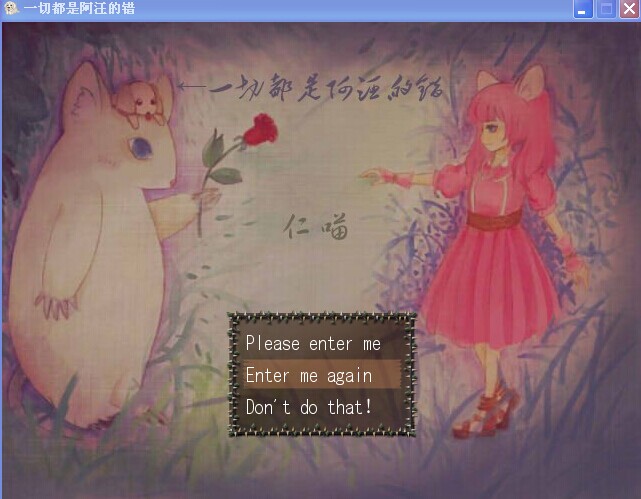 苦逼5.jpg
