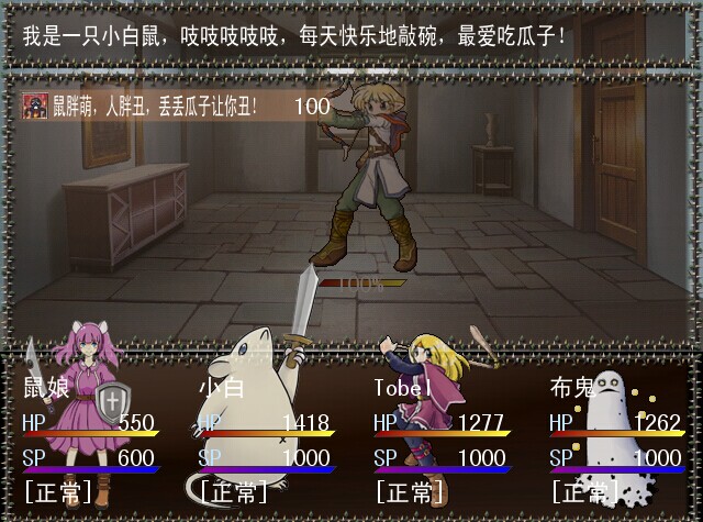 苦逼4.jpg