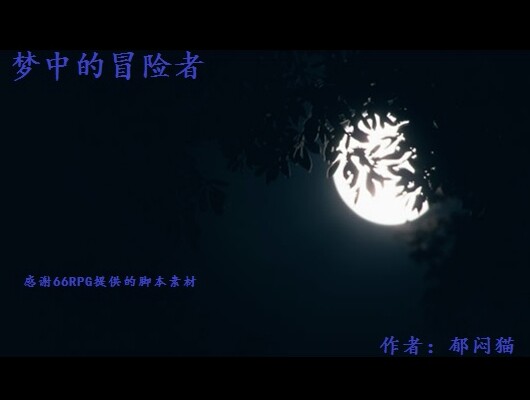 标题.jpg