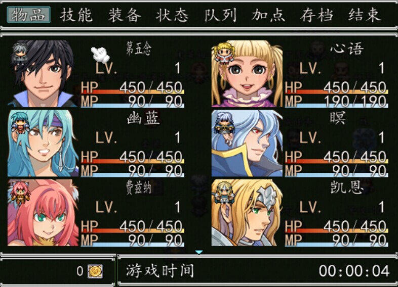 菜单.jpg