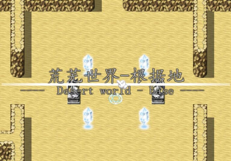 地图2.jpg