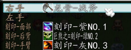 物品2.jpg