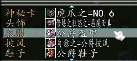 物品1.jpg