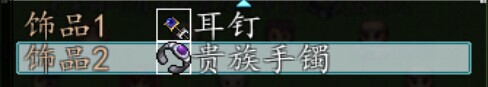 物品.jpg
