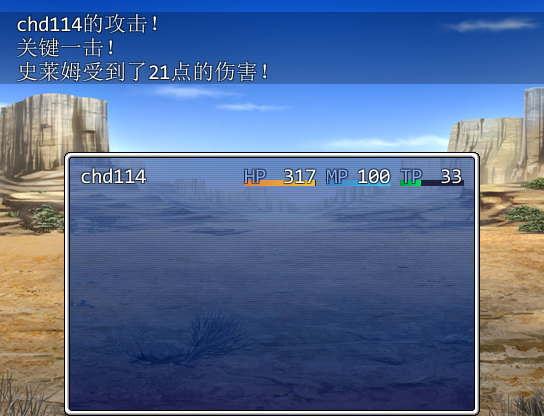 2014-10-18 11-43-09.png
