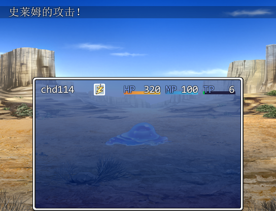 2014-10-18 11-44-54.png